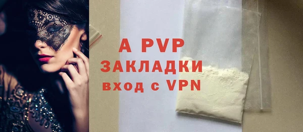 mdpv Балабаново